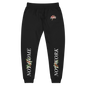 Coffee Tre Unisex Sweatpants